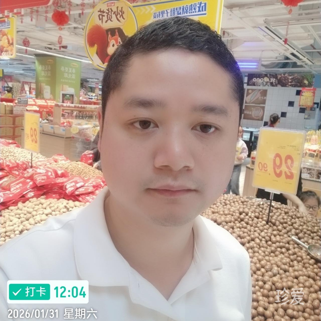 一生爱你千百回