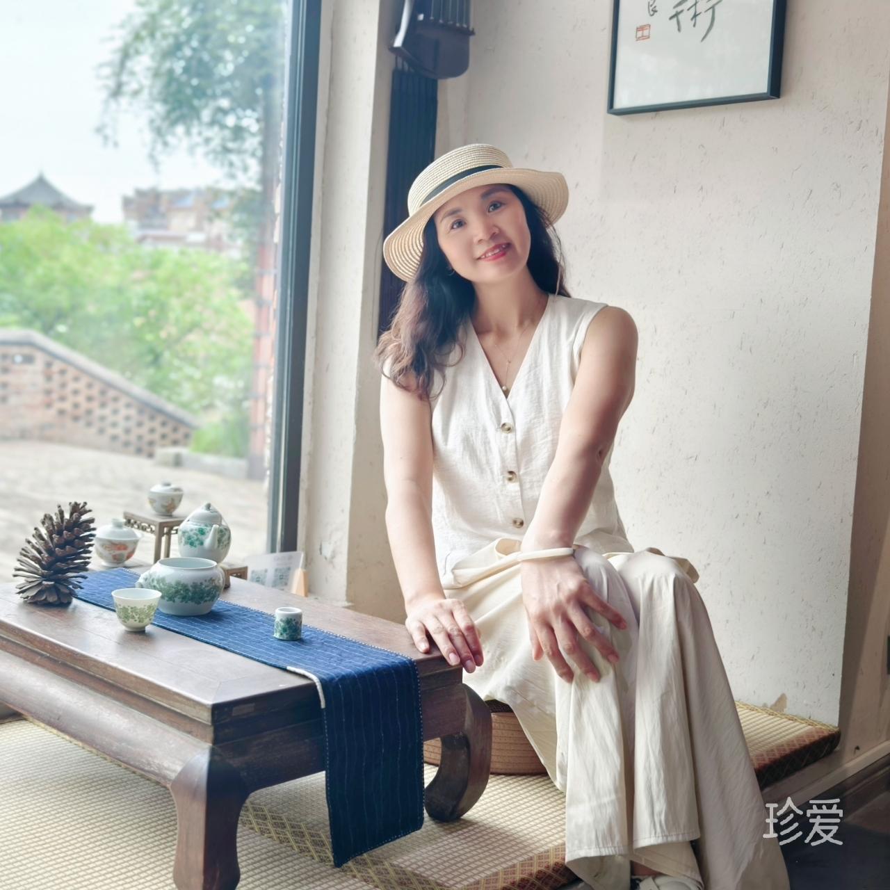 爱在旅途