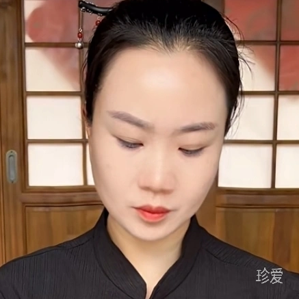安安