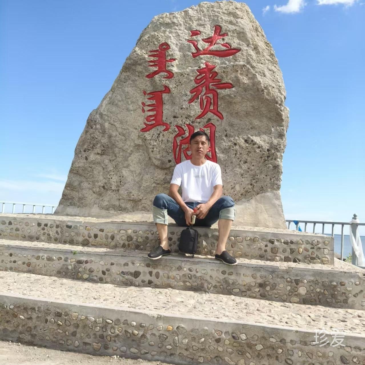 遇见对的那个你
