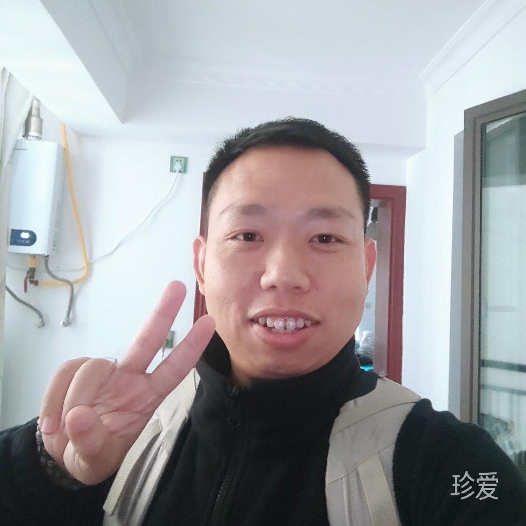 闻沅