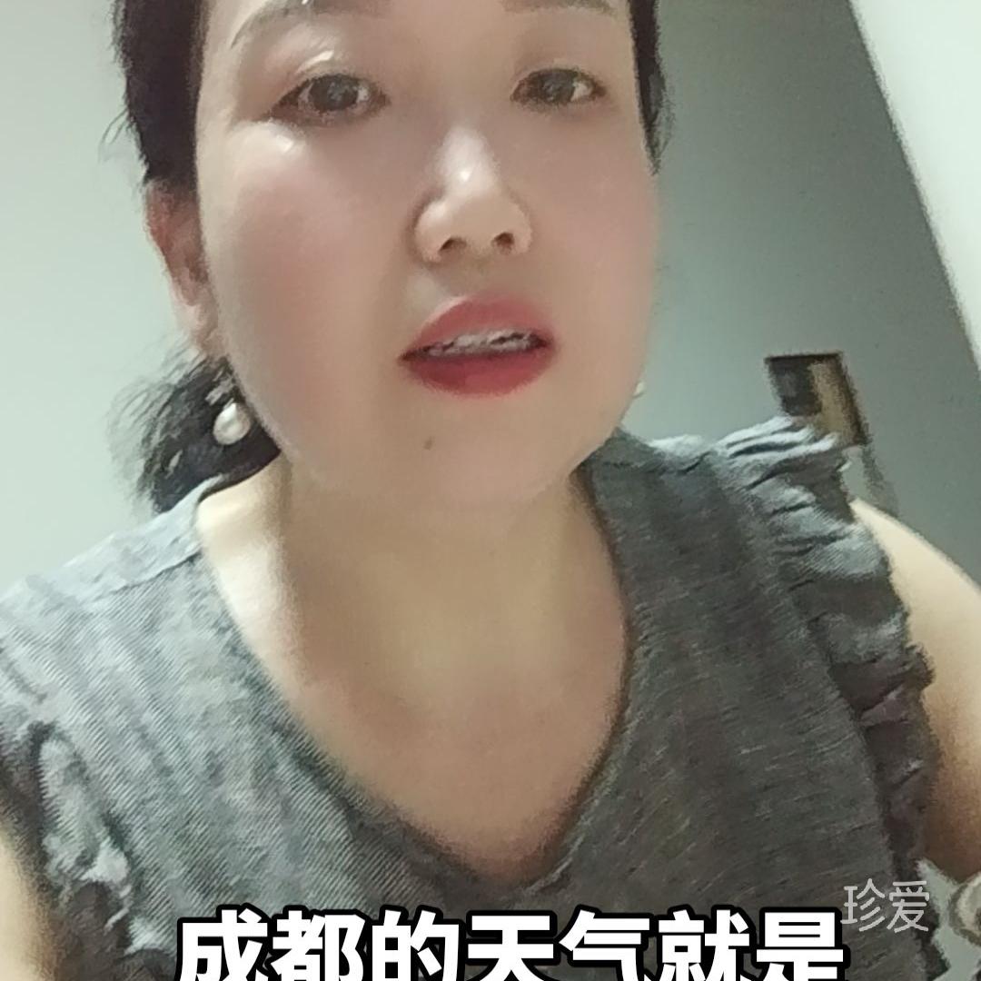 我走以后