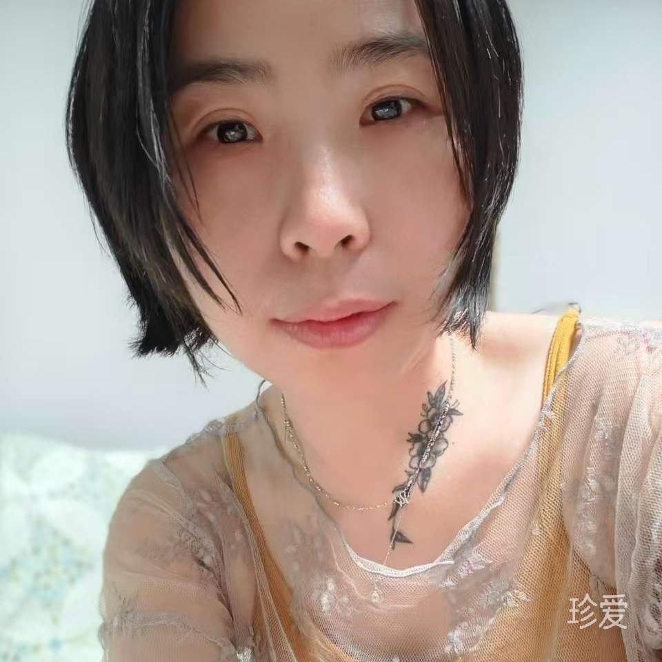 婉玥