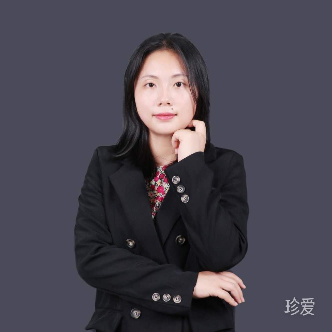 清之欢