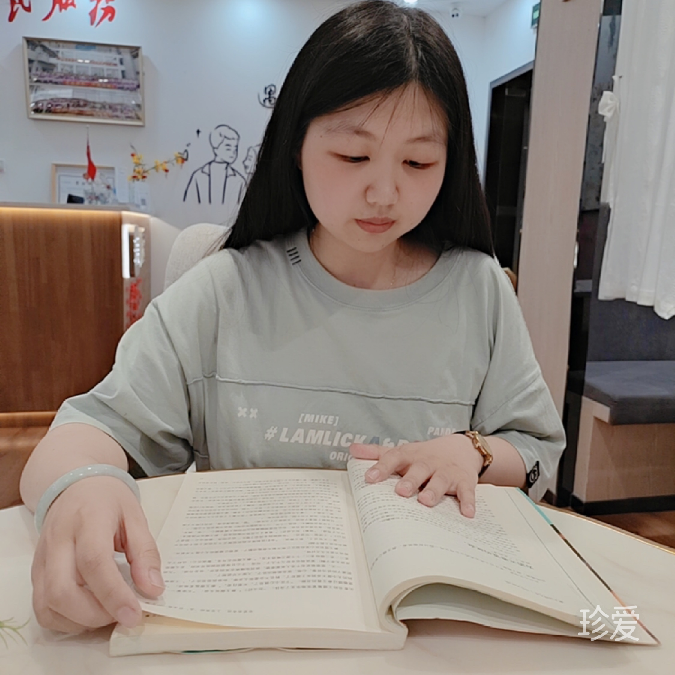 孤城筱女