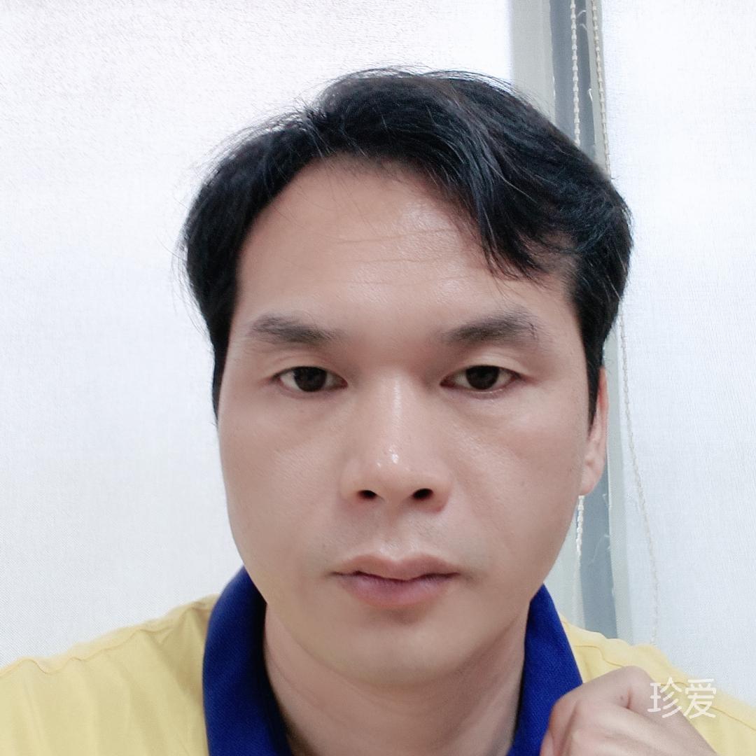 随缘的爱情
