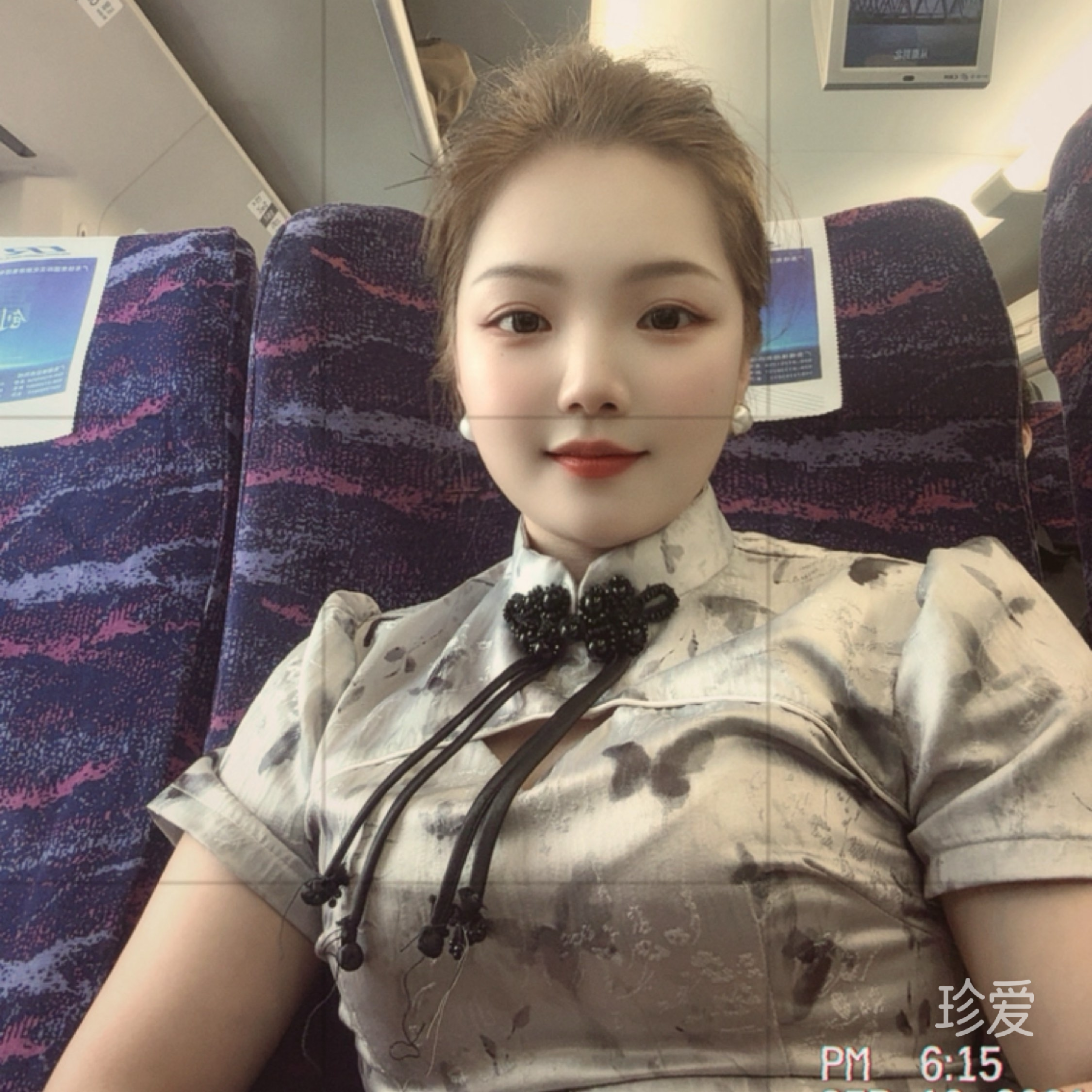 善良女人