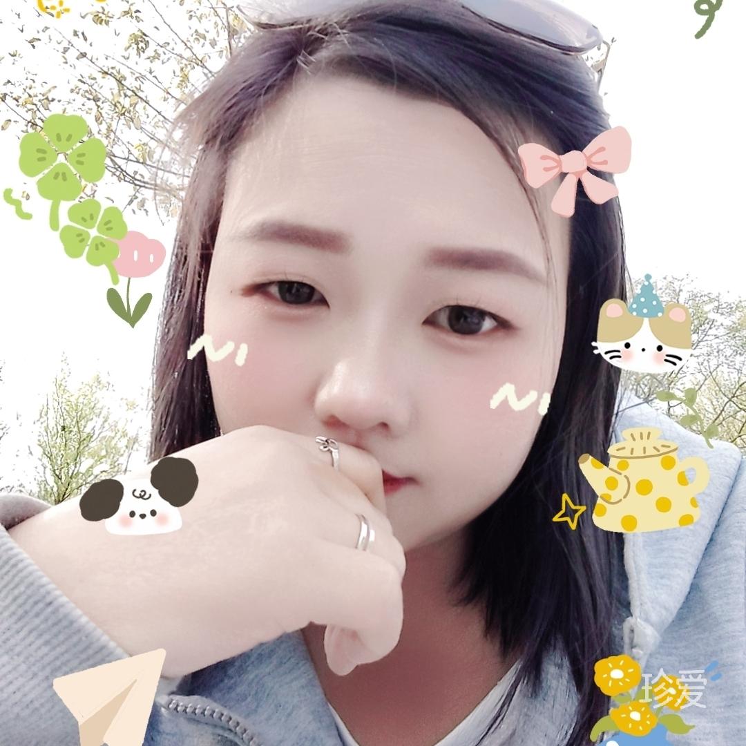 相依为命