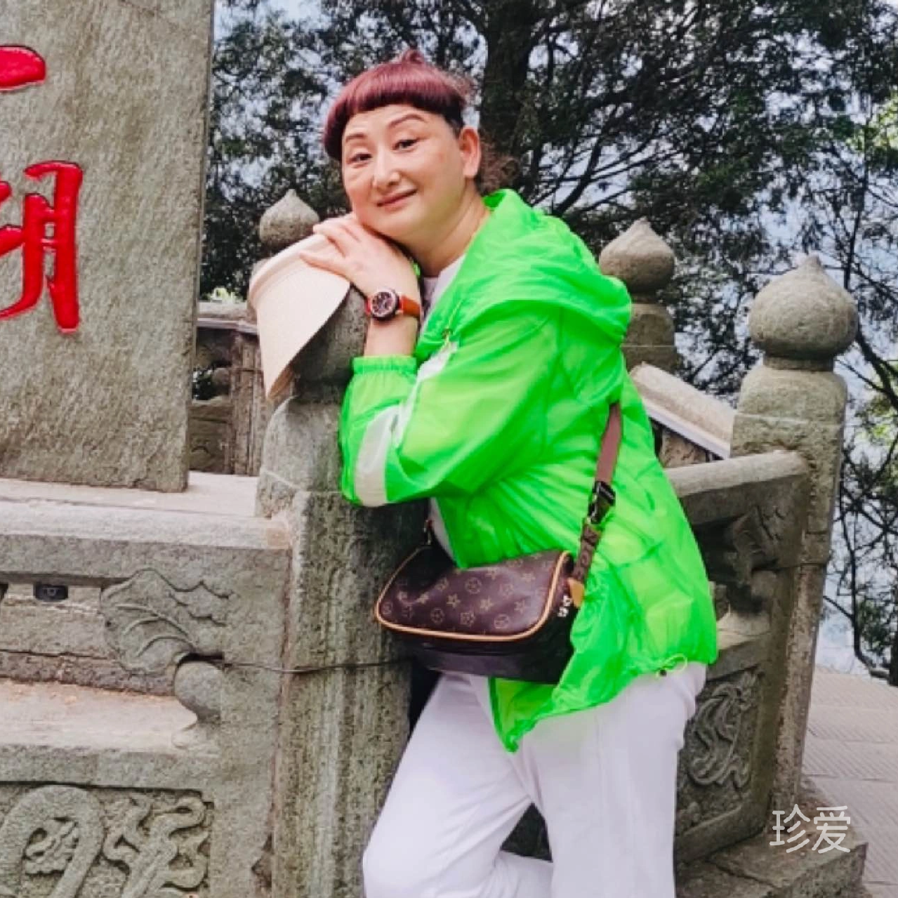 真天蝎