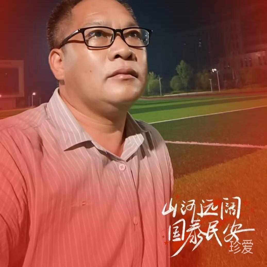 相信未来
