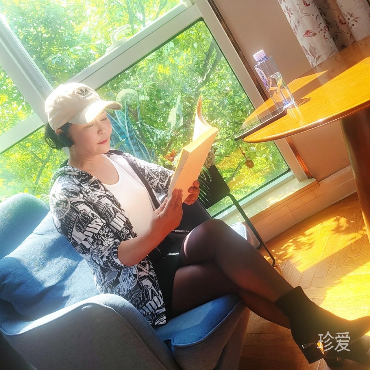 婉若