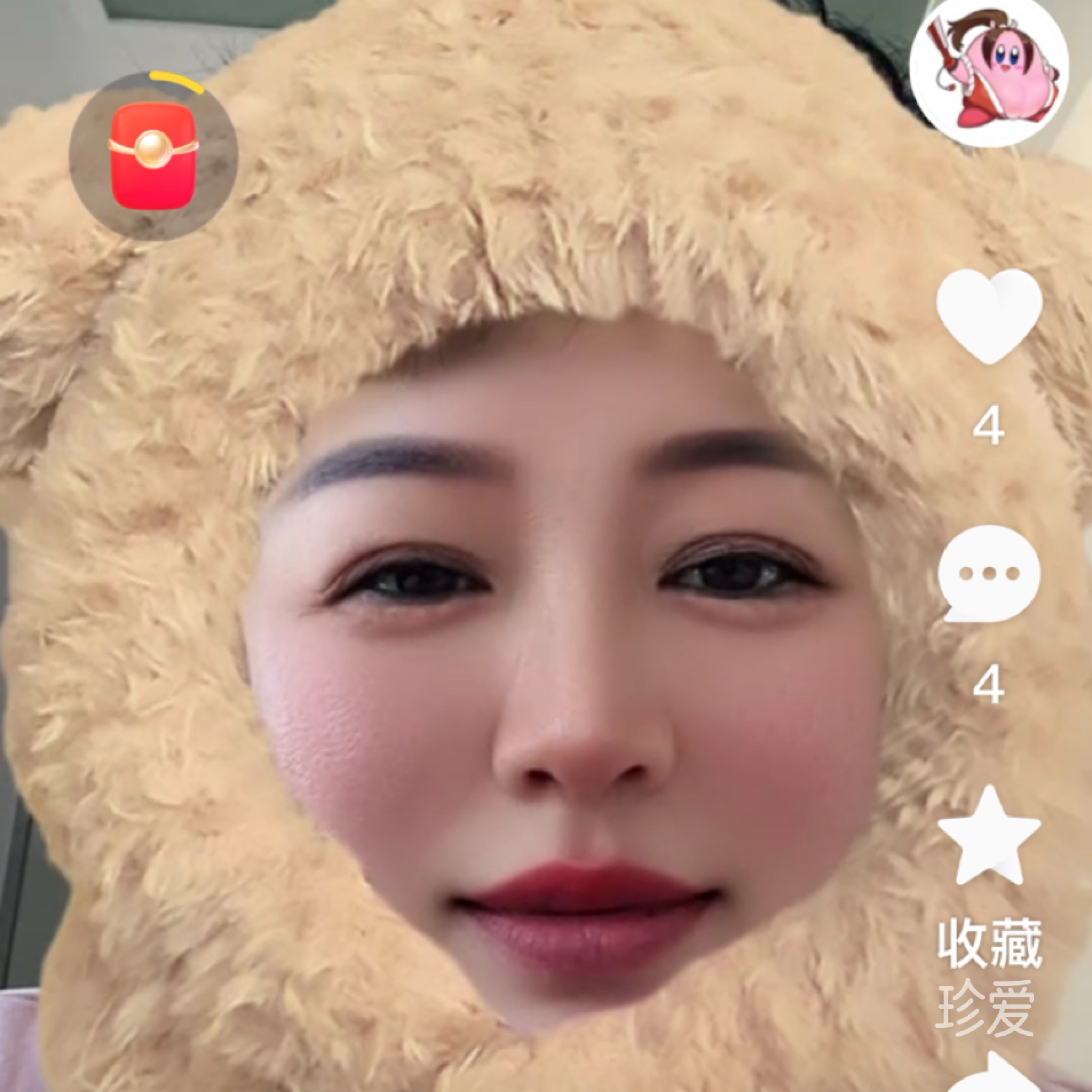 寻觅真爱