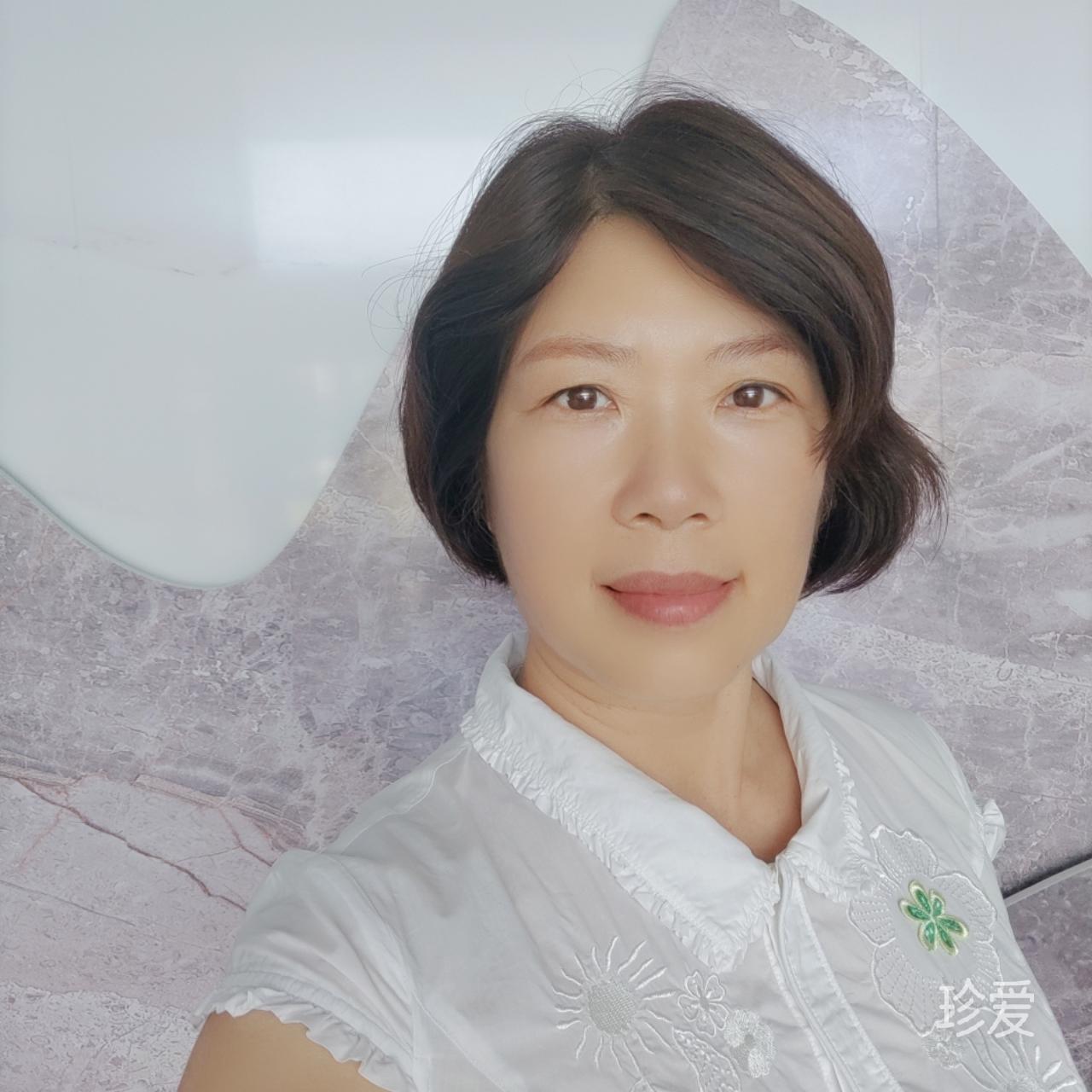 沐涵