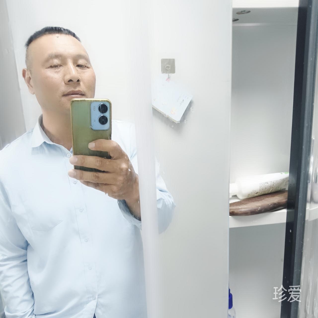 走过
