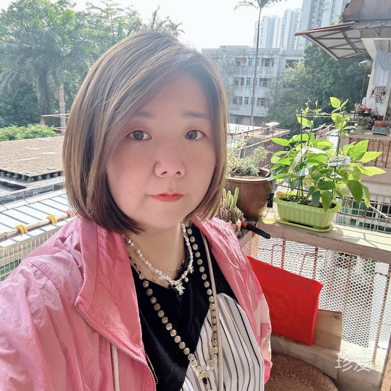 往后余生