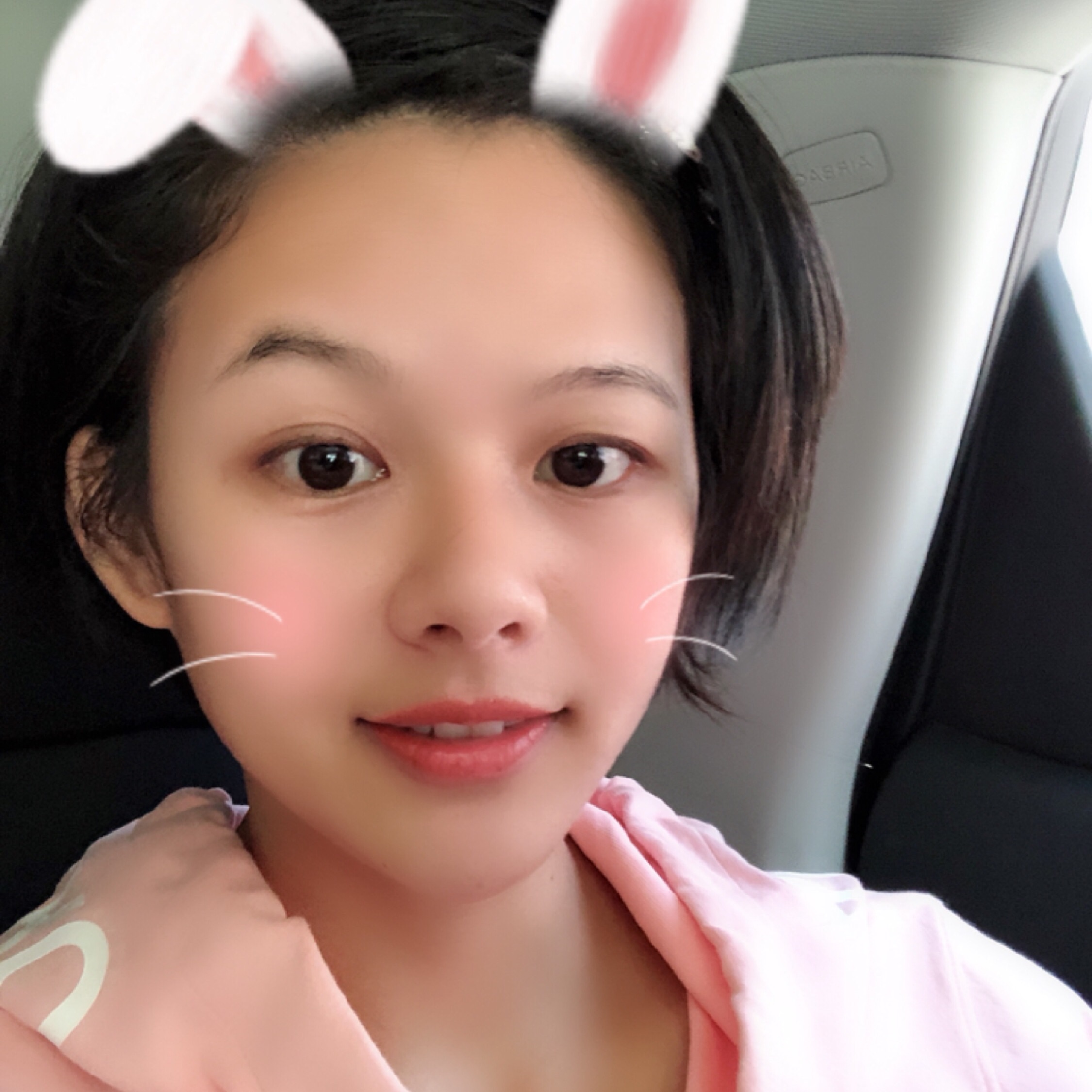 余生平安健康順利