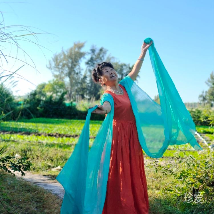 宅女一族