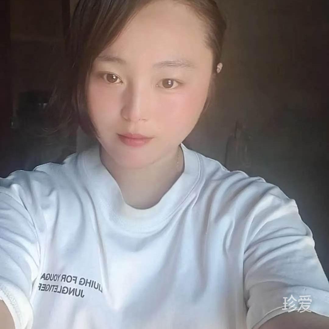 civian
