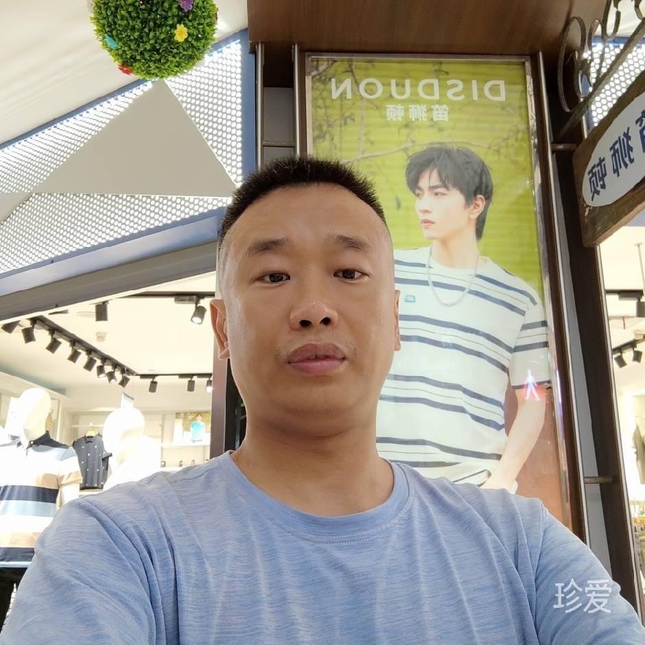 招财纳福