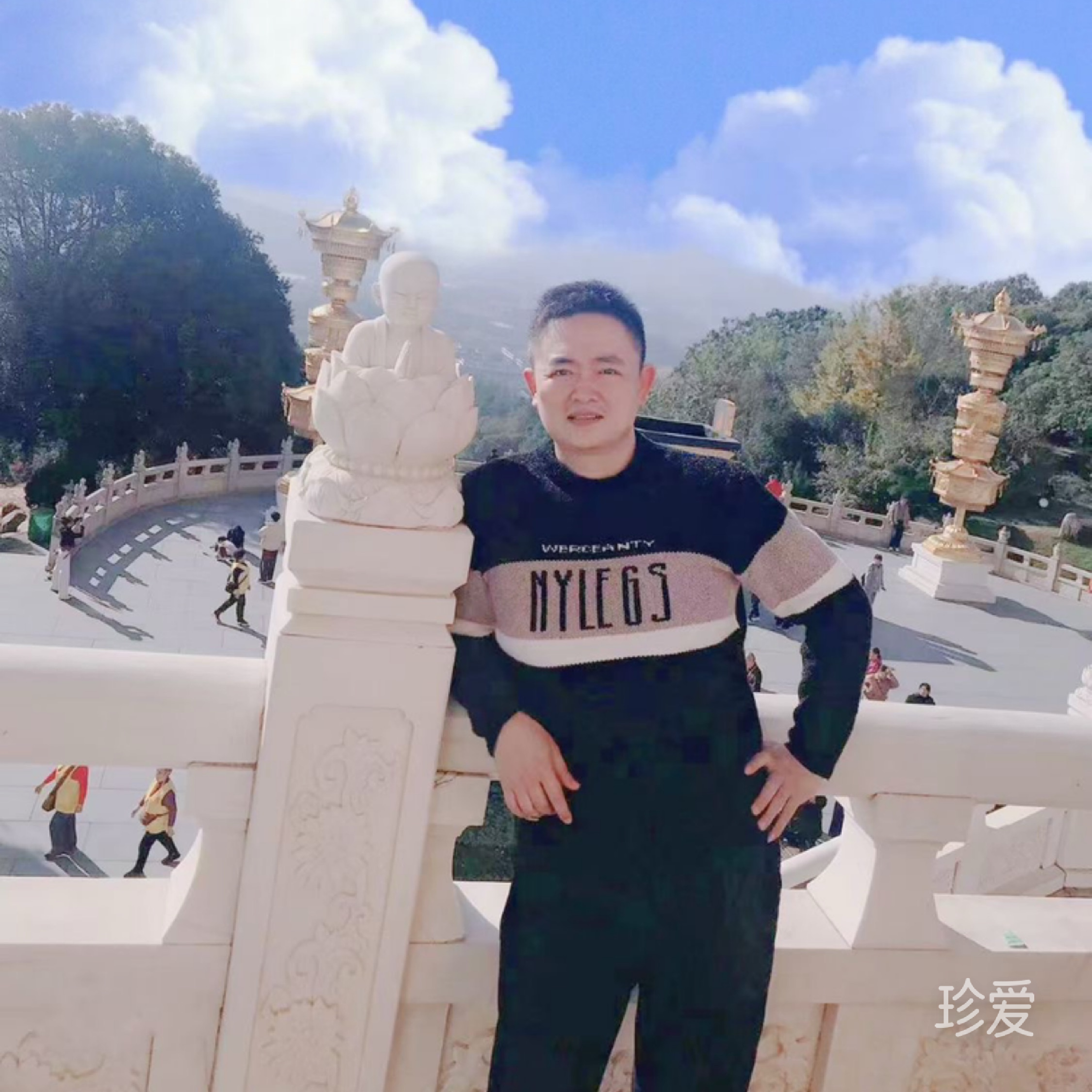 时光机