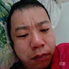 拥毁她