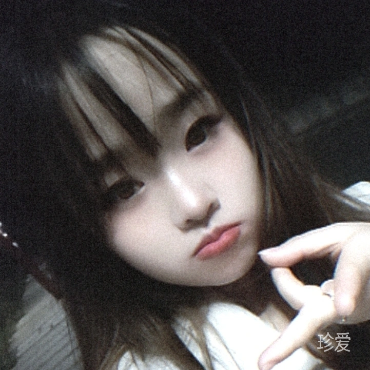 星愿