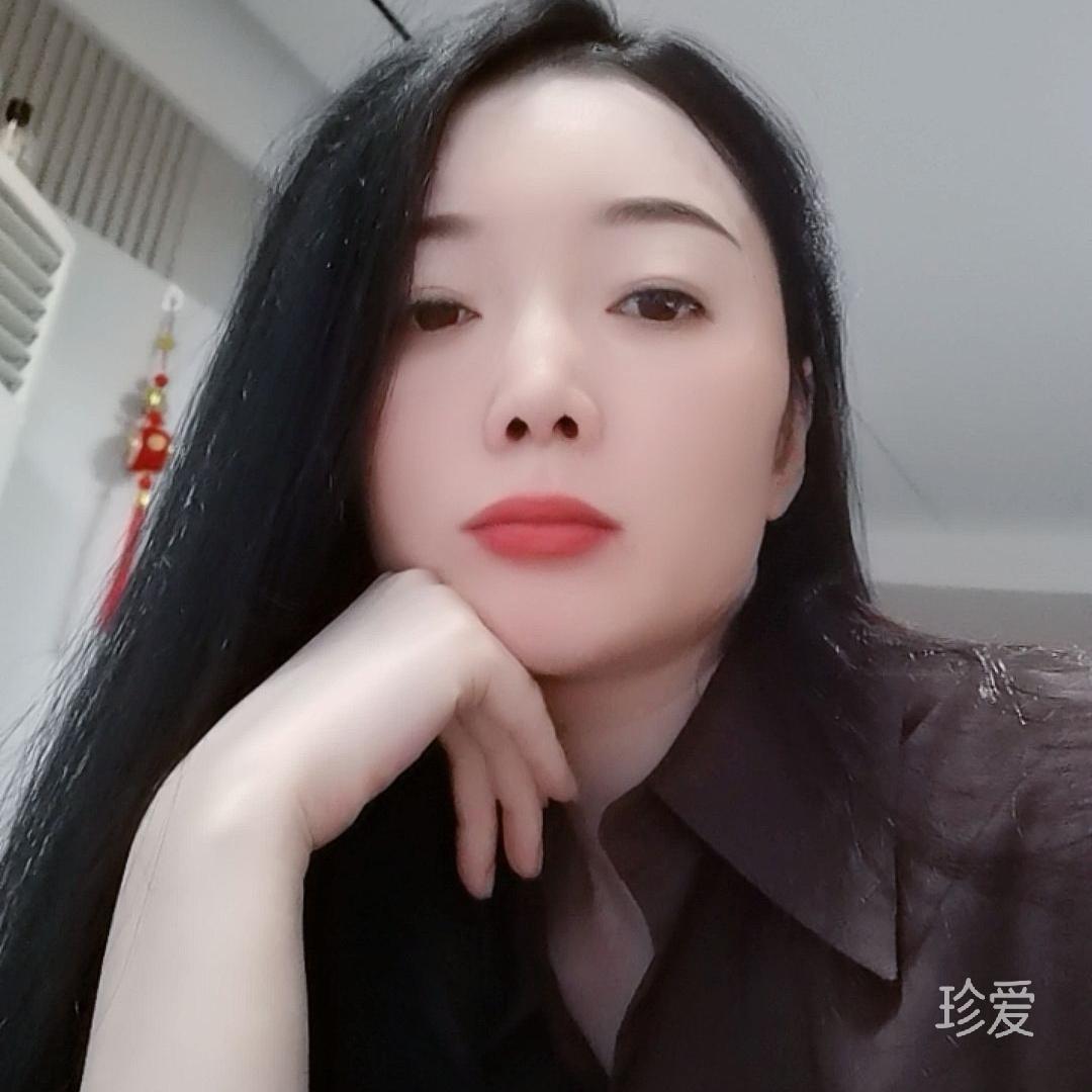 真诚