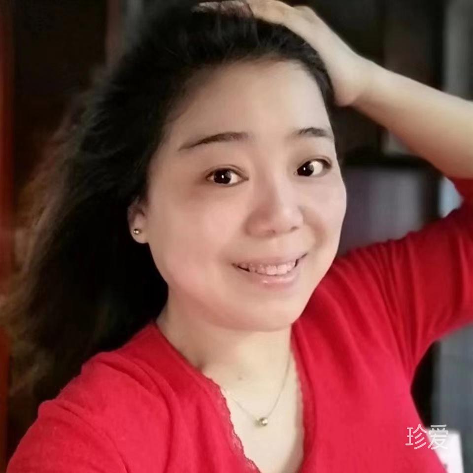 悦己