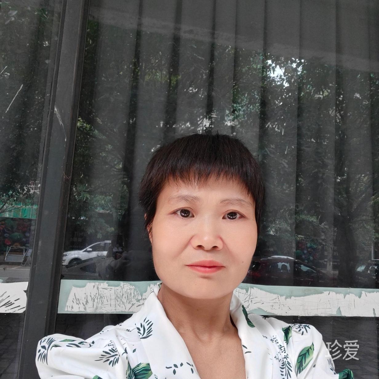 花漾甜心愛你一生