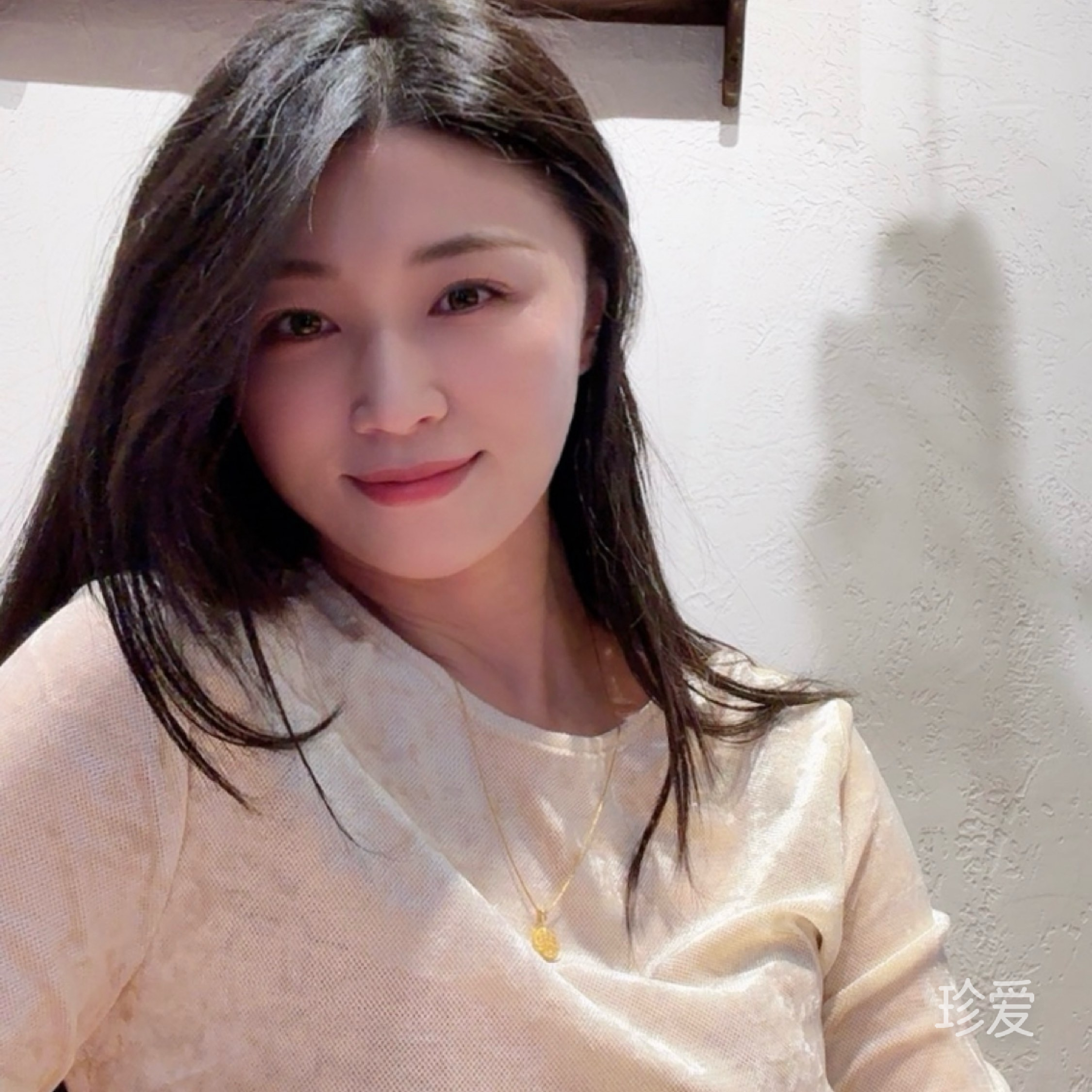 再爱一次