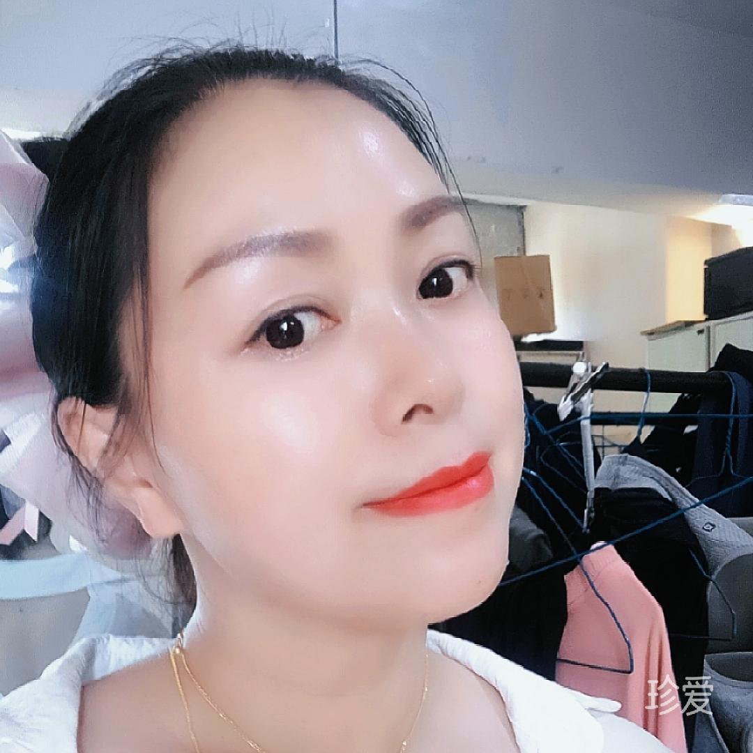 璨伊
