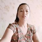 蔓延