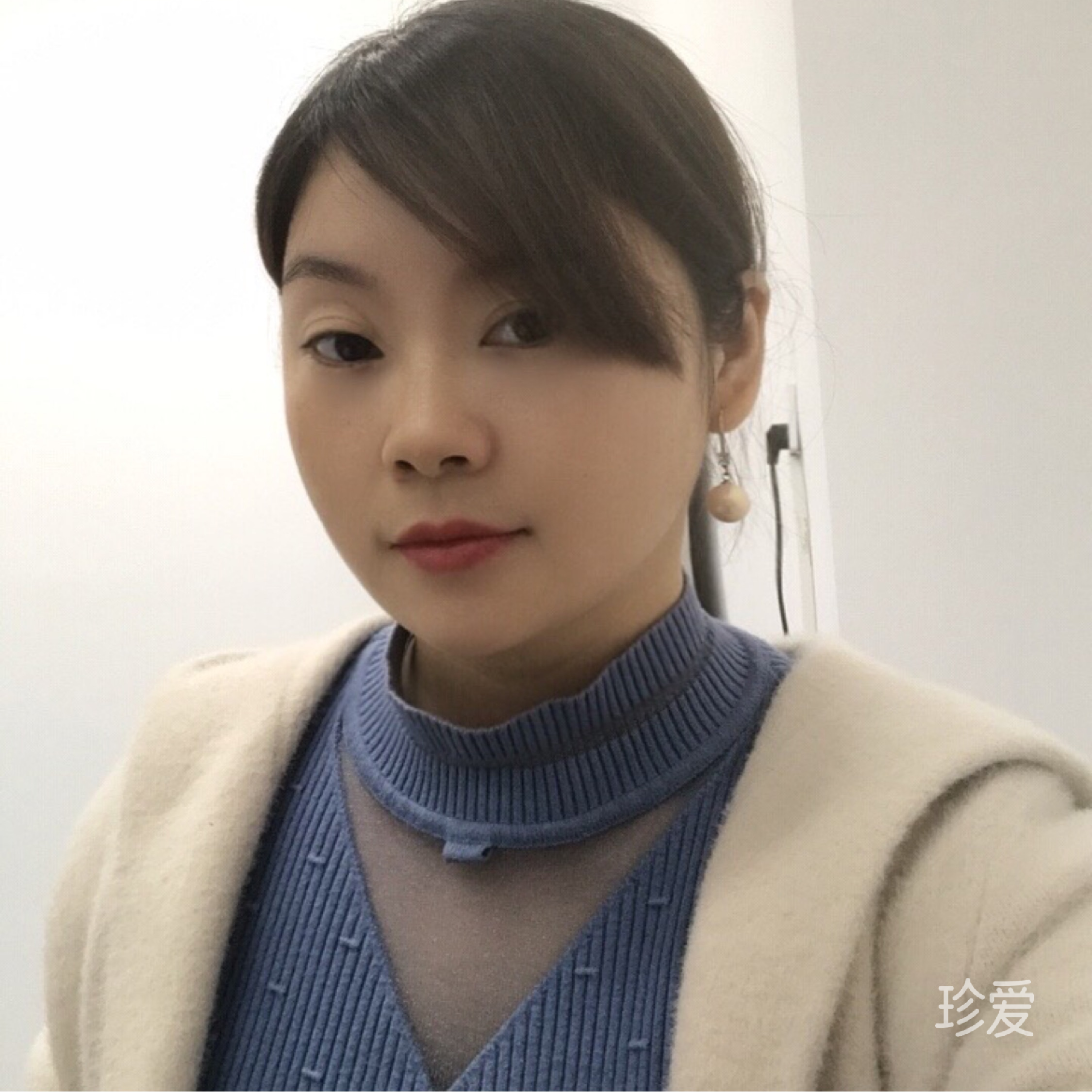 依然自乐