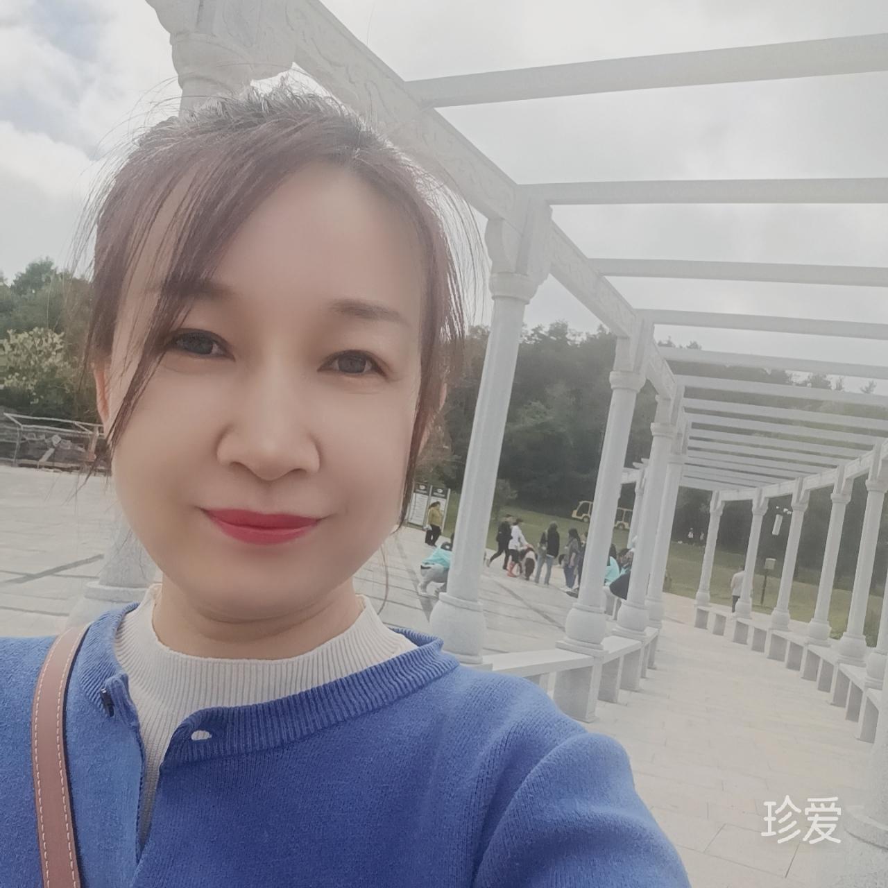 微笑面对