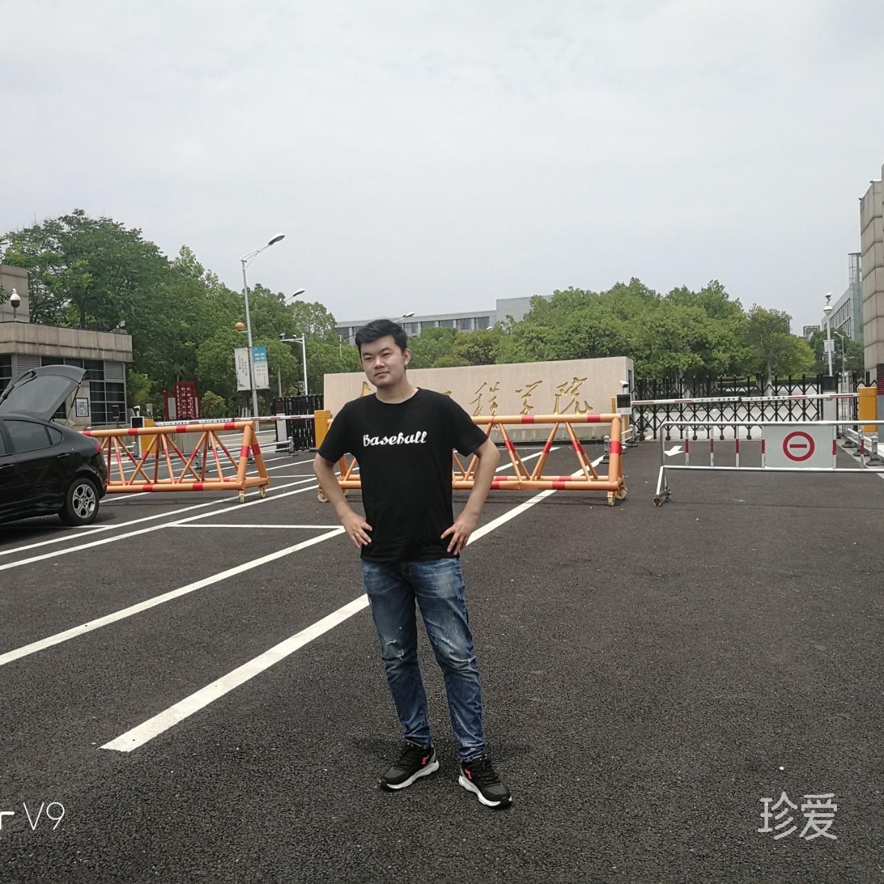 白云间