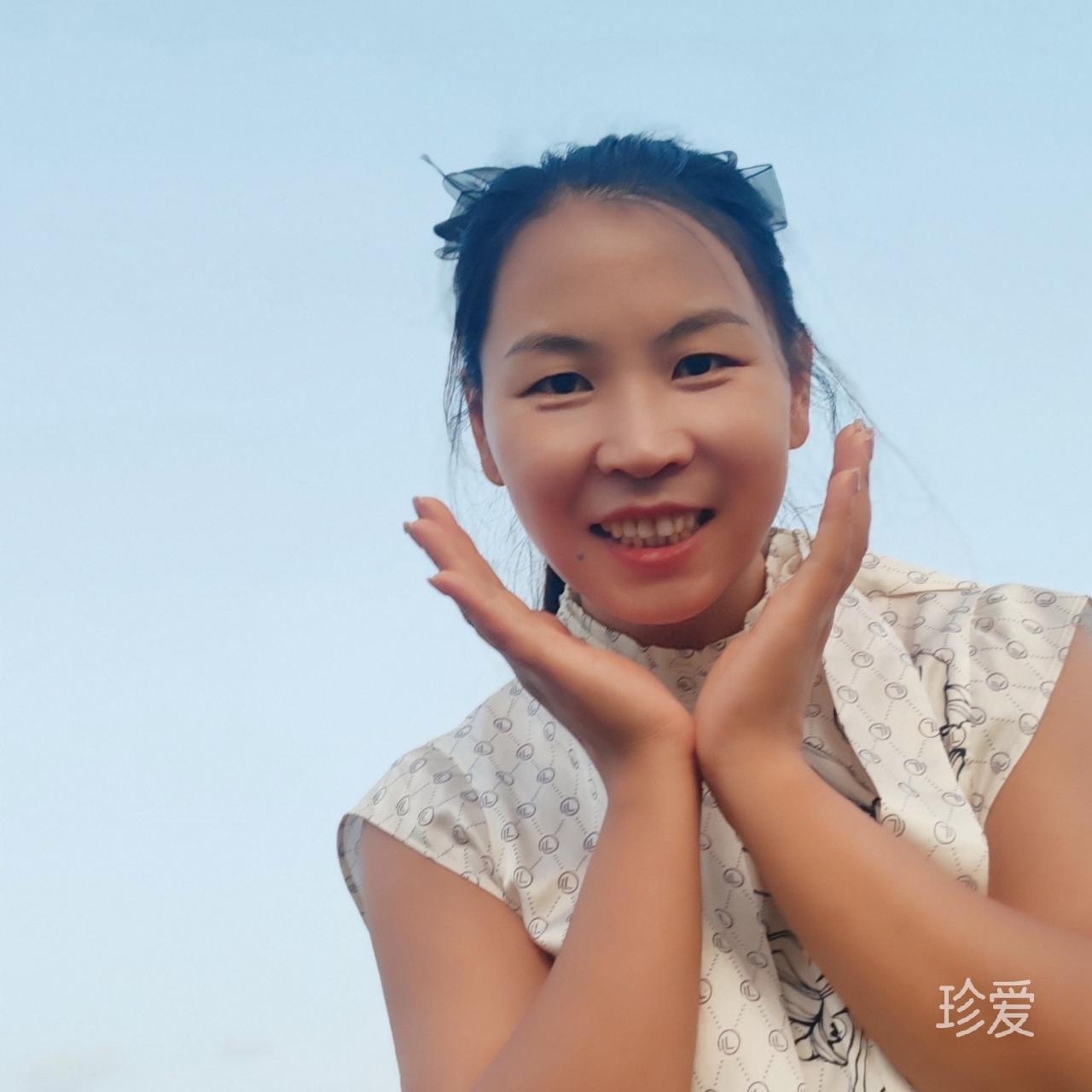 珍惜懂你的人