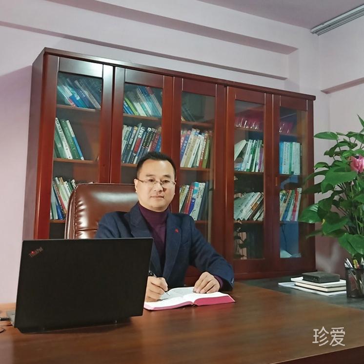 期待有您