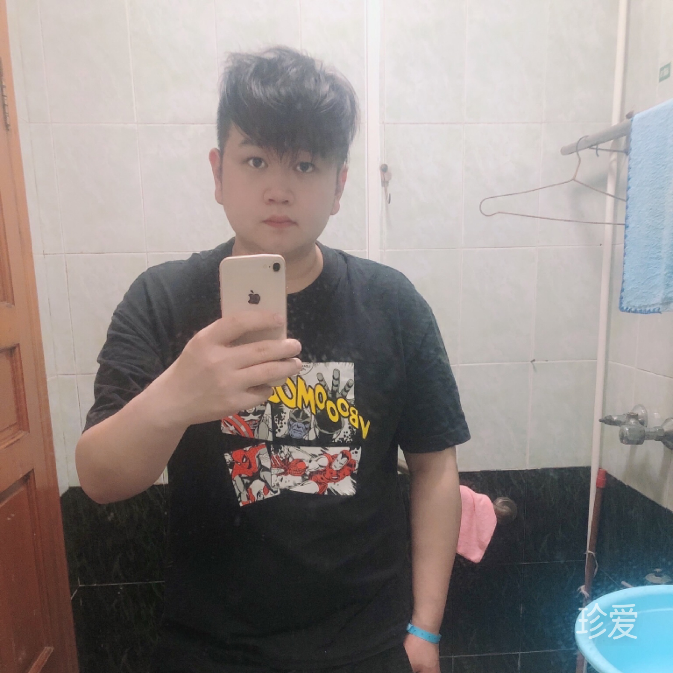 心之所向順心而遇