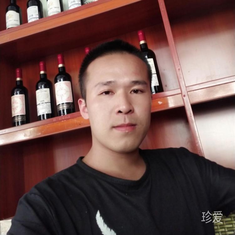 既許一人以偏愛