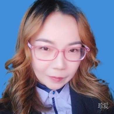 借一程山水伴你年