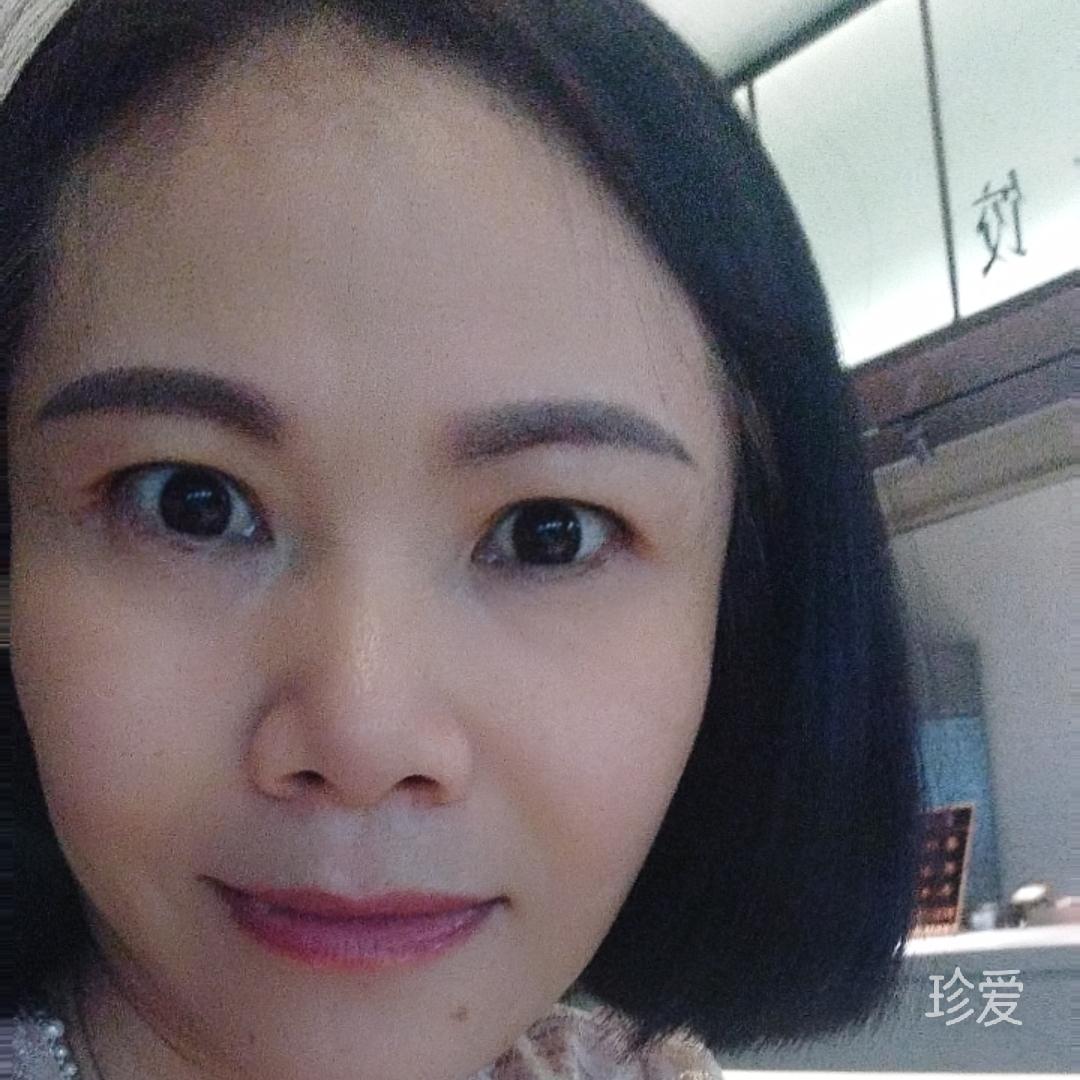英子