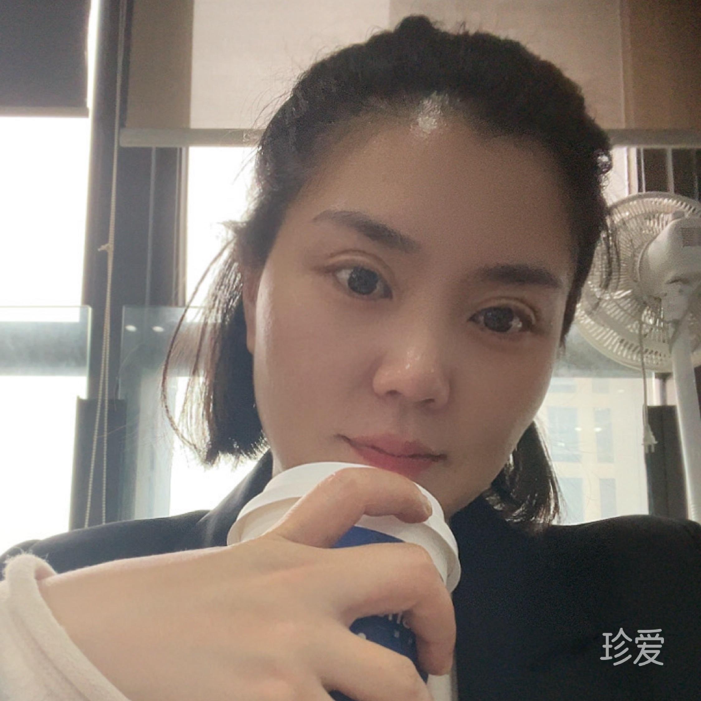 鑫艾米