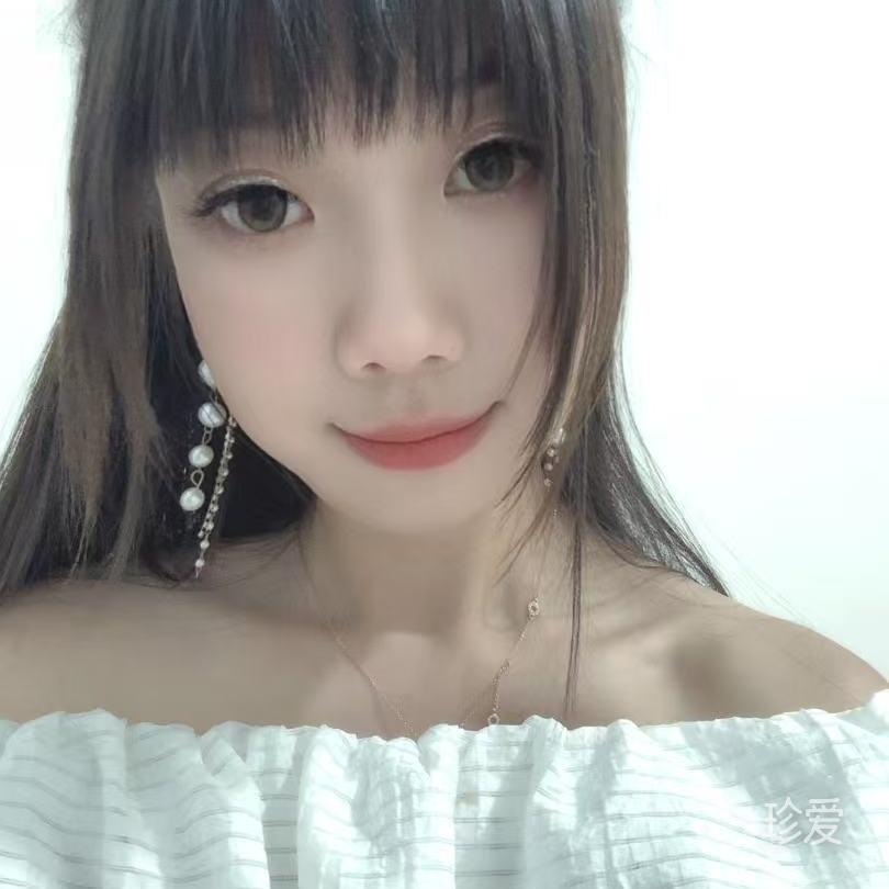 遇見