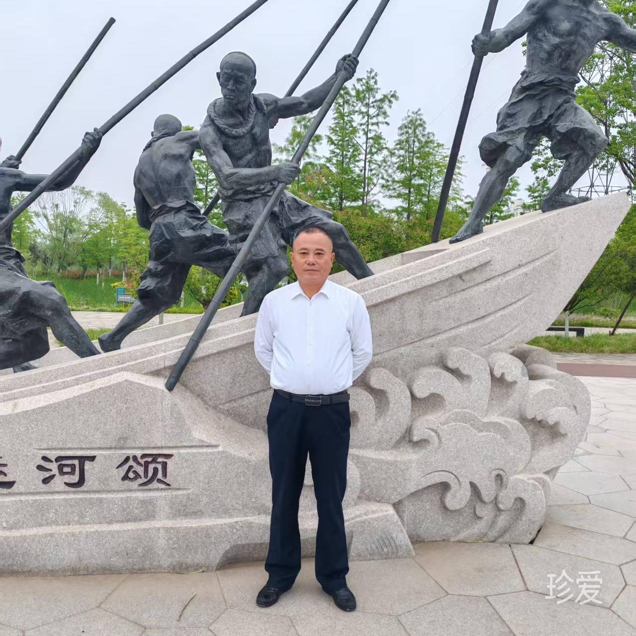 等待