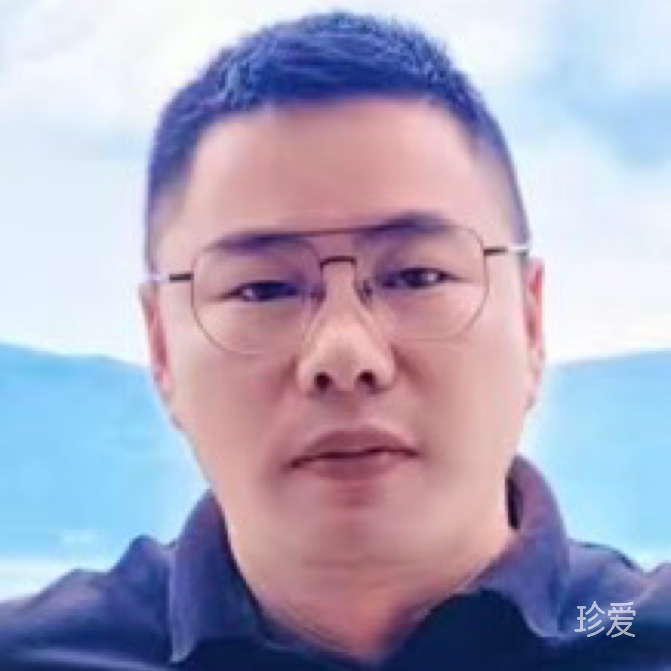 威尔