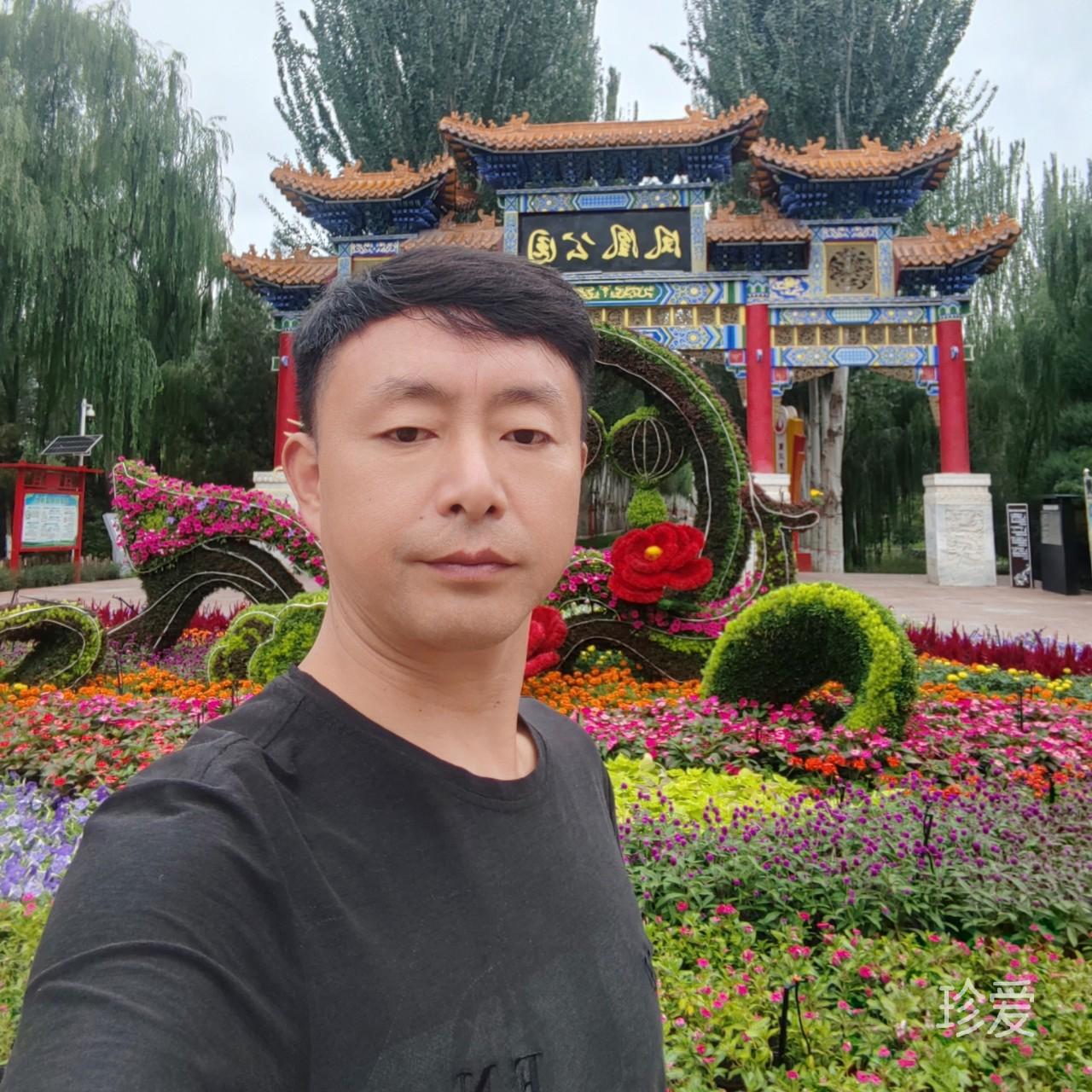 愛你在心口難開