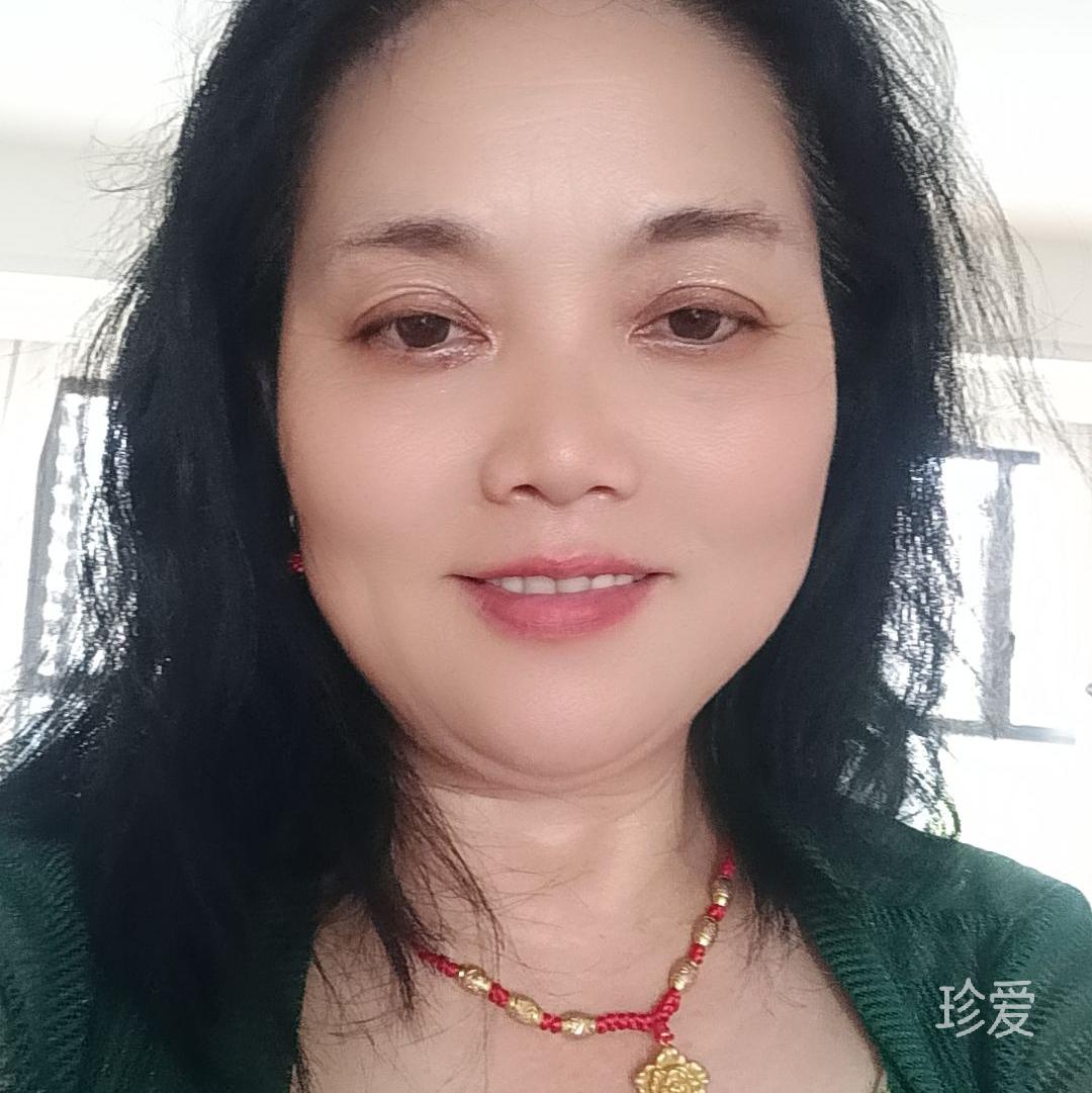 真诚相伴