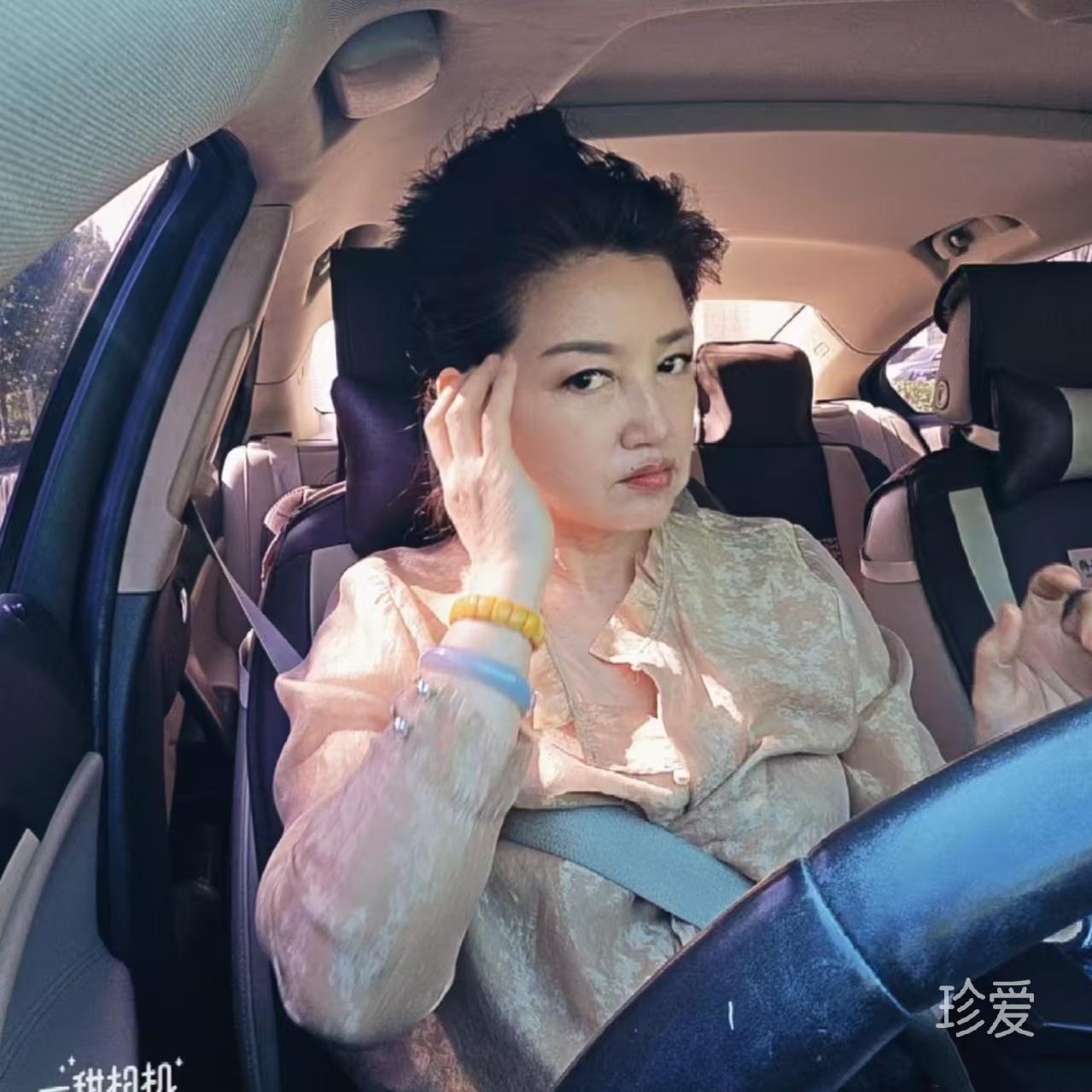 暖