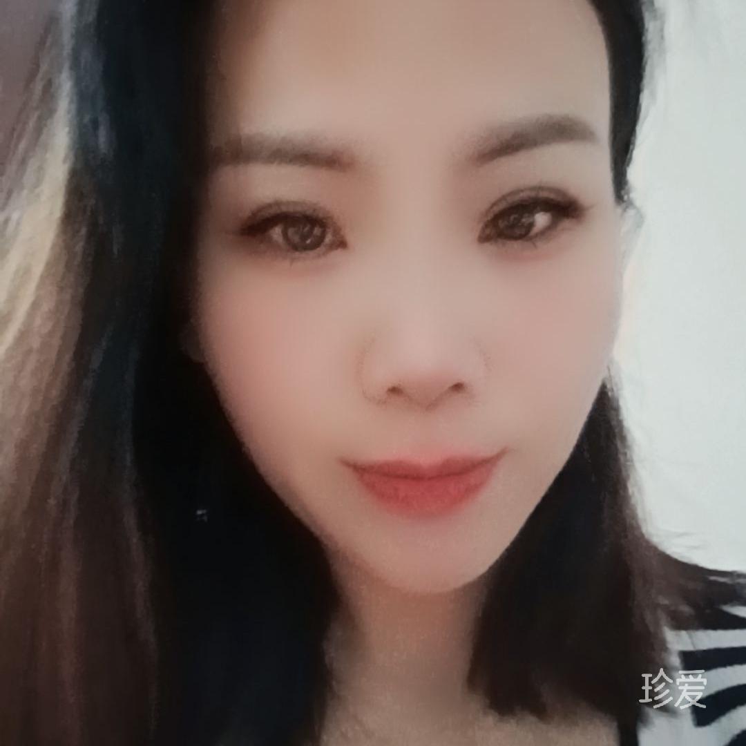 找我的另一半
