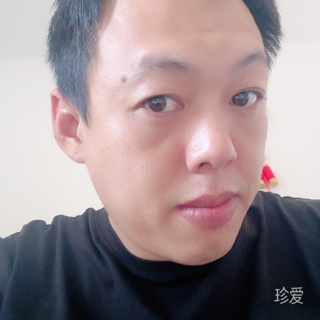 高源